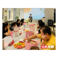 湘潭农商银行：趣味沙龙聚客户 连心服务显温度