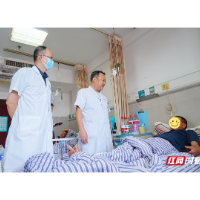 骨健康领跑者丨湘潭市中医医院五病室：“骨”舞中西 步履新生