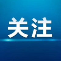 实景三维湘潭，推进如何了？