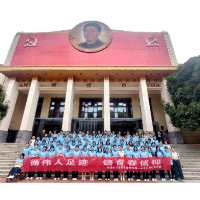 湘潭大学附属实验学校开展2025级韶峰班“行走的思政课”