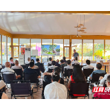 湖山共话 引领新潮 湘潭高新区昭山片区漫湖里街区品牌发布会举行