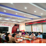 湘钢一中教育集团召开秋季开学纪检工作专题部署会