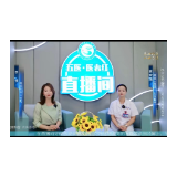 孩子厌学？湘潭市第五人民医院专家直播“开方”