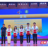 湘潭医卫职院学子斩获世界职业院校技能大赛金奖