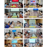 湘潭市市场监管局开展重点企业标准化诊断服务