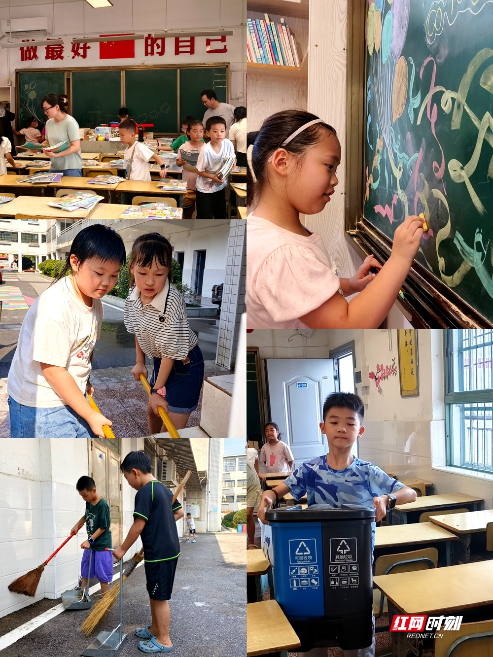 微信图片_2025-08-30_161139_568.jpg