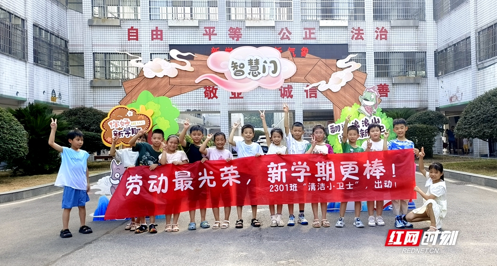 微信图片_2025-08-30_161121_095.jpg