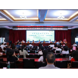湖南省婚姻家庭纠纷人民调解工作“大比武”湘潭市选拔赛举行