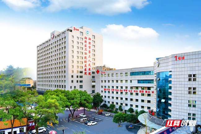湘潭医卫职院附属医院呼吸与危重症医学科：畅通“呼吸之路” 打开“生命之门”