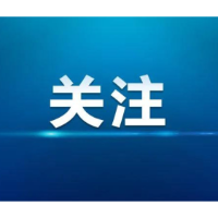湘潭市水利局：防汛关键期“八到位”筑牢安全堤坝