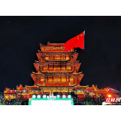 视频丨“湘超”第二现场燃爆万楼