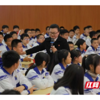 湘潭中院：柔肩护民 法治里的“她”力量