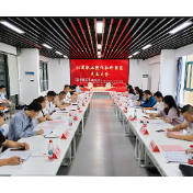 湘潭职业院校社科联盟成立大会在湖南城建职业技术学院召开