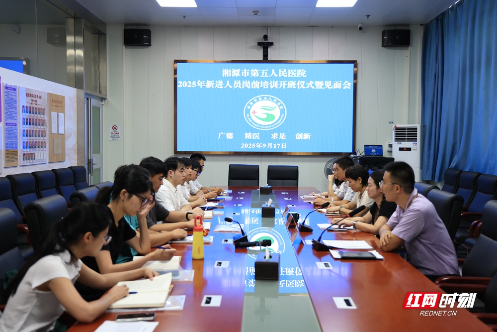微信图片_2025-09-19_164425_496.jpg