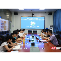 湘潭市第五人民医院开展新进人员岗前培训