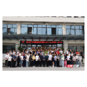 破解体育教学衔接难题 雨湖区举办大中小(幼)体育课程一体化研讨会