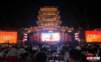 视频丨烟火气里的“湘超”第二现场