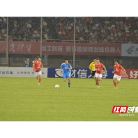“湘超”瞬间丨湘潭战长沙 很拼很精彩 