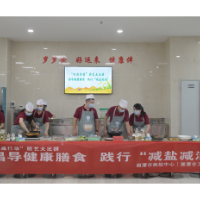 减油减盐新湘菜 湘潭疾控厨艺大比拼激情开赛