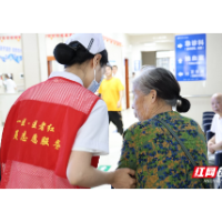 从“心”出发 湘潭就医服务“暖人心”