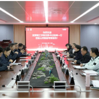湘潭理工学院党委理论学习中心组赴山河智能开展交流学习