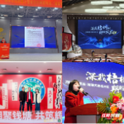 中国人寿的2025答卷：以保障之名，守护烟火人间的岁岁年年