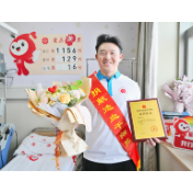 担当、专业、温度 国寿“守护者”的2025年度关键词