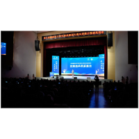 视频丨30秒回顾第三届湖南省大学生职业规划大赛风采展示暨颁奖活动