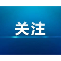 江麓集团女职工创新工作室获评省级创新工作室