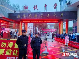 开年即开跑｜新年首个工作日，湘潭一线实干见真章