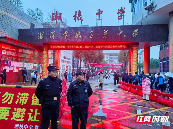 开年即开跑｜新年首个工作日，湘潭一线实干见真章