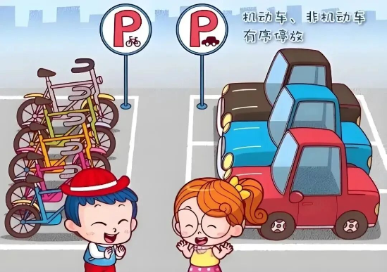 湘潭县交警：平安出行 喜度春节 