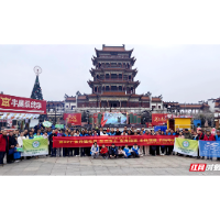 湘潭市开展2026年“世界湿地日”主题宣传活动