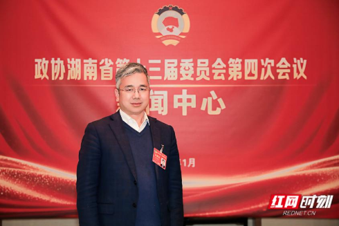 两会好声音｜欧爱民：三市同用“湘A”车牌，让“一座城”的共识跑在路上