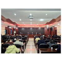 湘潭市召开精神疾病类医保定点医疗机构警示约谈会