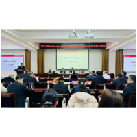 赋能血管诊疗 顶尖专家齐聚湘潭市中心医院