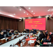 “文润三湘”全民阅读走进三悦读书会