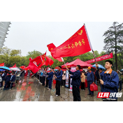 视频丨湘钢“帮帮团”开展学雷锋志愿服务活动