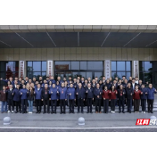 北京大学毛泽东管理思想高级研究班走进韶山