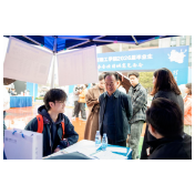 138家名企10000+岗位打造湘理“青春直通车”