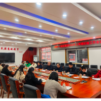  湘钢一中教育集团部署2026年春季开学纪检工作