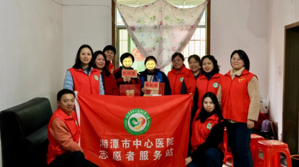 湘潭市中心医院：春“锋”送暖 “惠景志愿红”如约而至