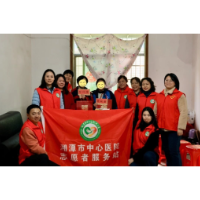 湘潭市中心医院：春“锋”送暖 “惠景志愿红”如约而至