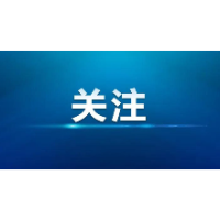 湘潭市科技局组织专家团队赴中联重科开展技术对接  