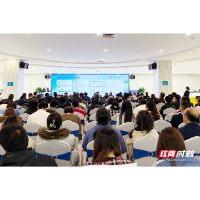 湘潭高新区发布85项“机遇清单” 向大学生创业者敞开大门