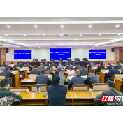 湘潭市一体推进“双年”工作 让干部在服务企业一线长本事