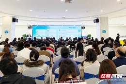 湘潭高新区发布85项“机遇清单” 向大学生创业者敞开大门