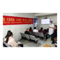 湘潭市第一人民医院“舒适化医疗”体验真贴心