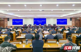 湘潭市一体推进“双年”工作 让干部在服务企业一线长本事