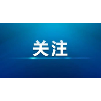 湘潭市数据局以数据赋能推动企业服务与干部能力“双提升” 